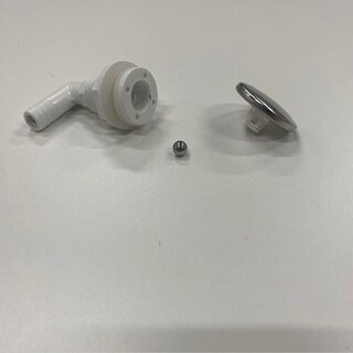 Jet + Kåpa Bottensystem Vila