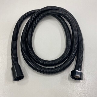 Duschslang 150Cm Svart