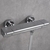 STIMMA KROM 1426400
