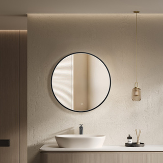 Spegel Lysa Rund 700 Svart