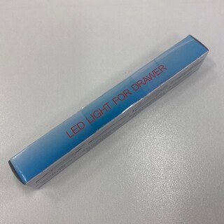 Lådbelysning Kort Batteridriven