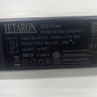 Led-Trafo Bathlife 30W
