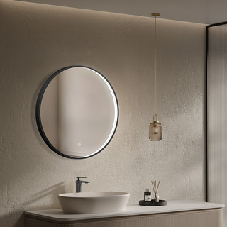 Spegel Lysa Rund 700 Svart